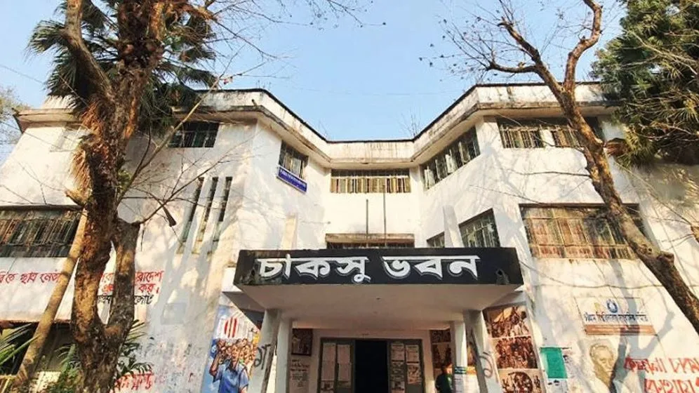 All information will be on LED screens to maintain transparency in CUCSU election process : Monir Uddin