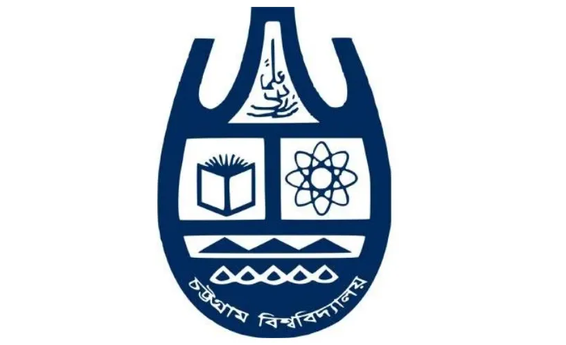 চবিতে বিতর্কিত নিয়োগ সুপারিশ বাতিল