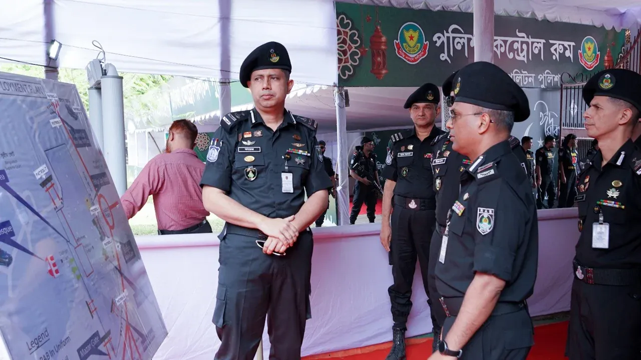 জাতীয় ঈদগাহসহ গুরুত্বপূর্ণ স্থানে বহু-স্তরীয় নিরাপত্তা ব্যবস্থা