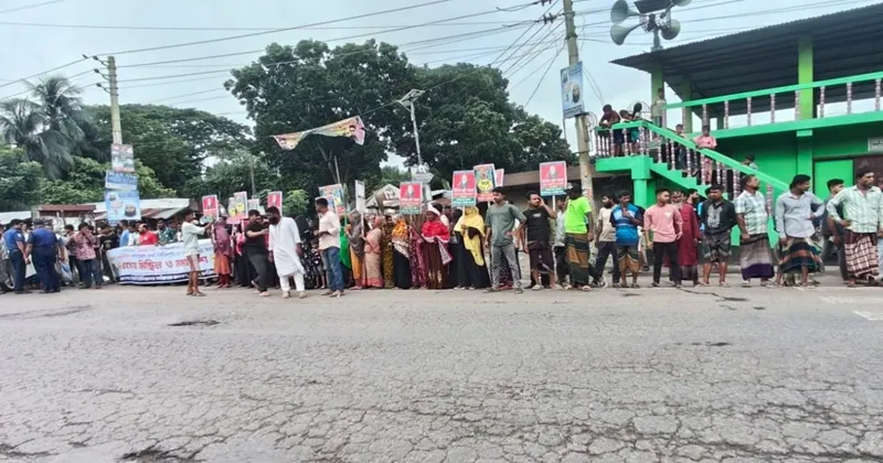 ফরিদপুরে অবরোধের ঘটনায় ৯০ জনের নামে পুলিশের মামলা