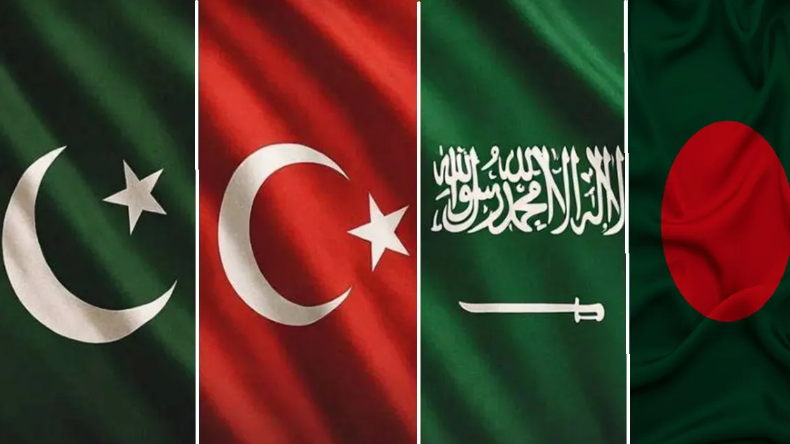 পাকিস্তান-সৌদি-তুরস্কের প্রতিরক্ষা জোটে  বাংলাদেশ যোগ দিতে পারে