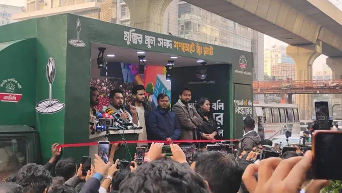 গণভোটে ‘না’ জয়ী হলে জুলাই অভ্যুত্থান ব্যর্থ : নাহিদ ইসলাম