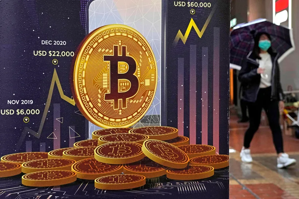 عملة بيتكوين المشفرة ترتفع إلى أعلى مستوى لها على الإطلاق