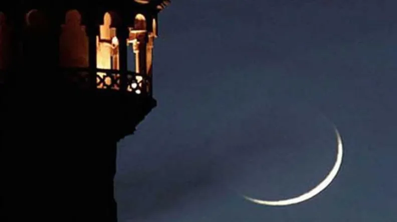 আগামীকাল বসবে চাঁদ দেখা কমিটি