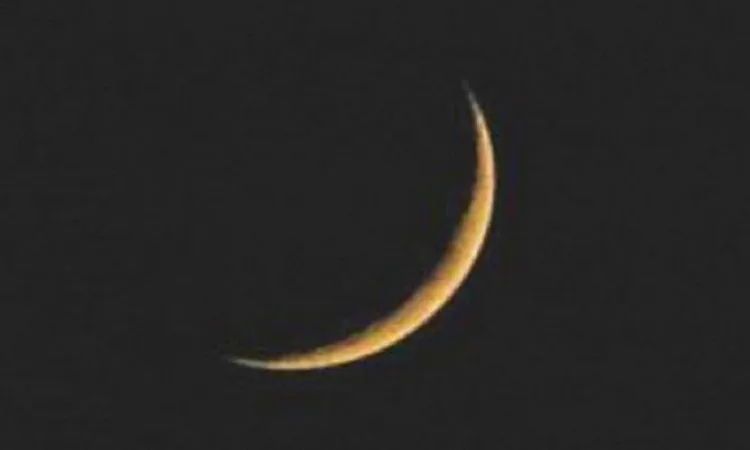 চাঁদ দেখা কমিটির বৈঠক আজ