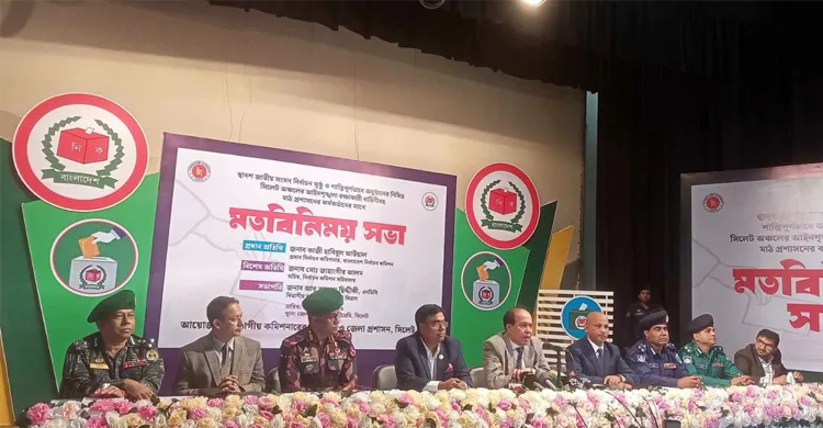 ভোটদানে বিএনপি বাধা দিলে মোকাবিলা করা হবে: সিইসি