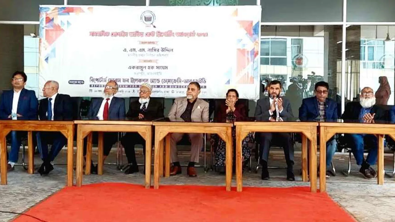 কোনো দলের পক্ষে বা বিপক্ষে থাকতে চাই না : সিইসি