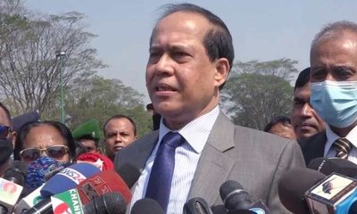 cec-bangladesh-20220301180801