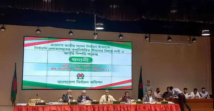 সীমানা পুনর্নির্ধারণে পেশাদারত্বের সঙ্গে কাজ করার চেষ্টা করেছি : সিইসি