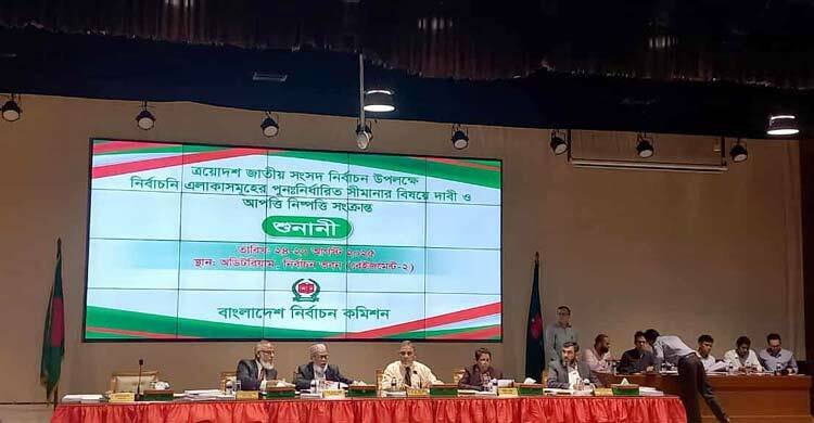 cec-simana-20250824130641
