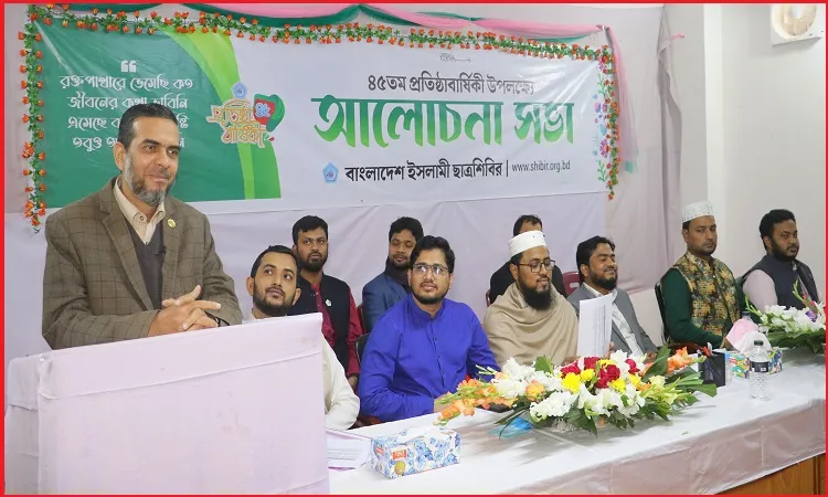 জাতিকে সৎ ও যোগ্য নেতৃত্ব উপহার দিতে হবে: এ্যাডভোকেট জুবায়ের