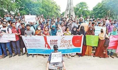 চবি ছাত্রীকে নিপীড়নের ঘটনায় মূলহোতাসহ গ্রেফতার ৪