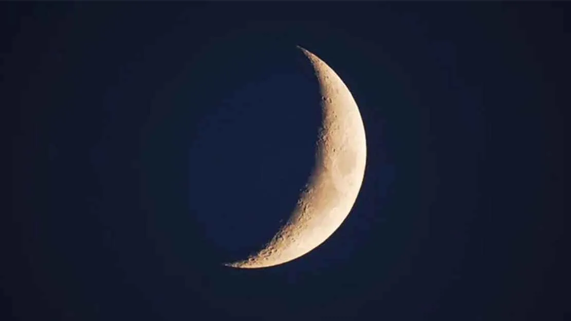 কবে হতে পারে ঈদ, জানাল আবহাওয়া অধিদফতর
