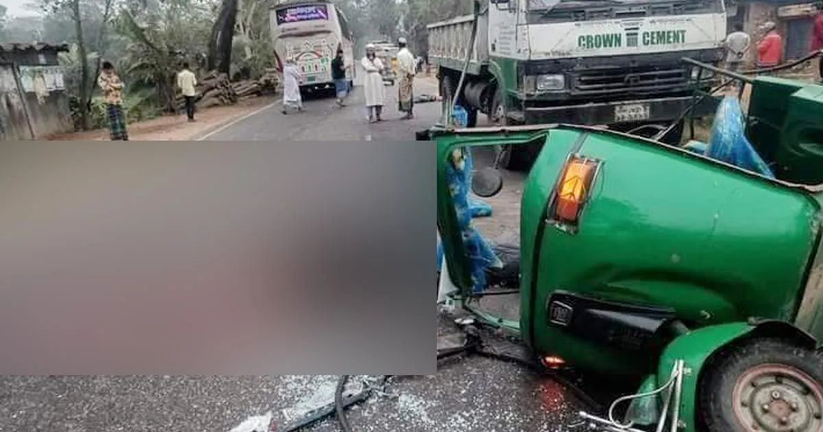 মায়ের সঙ্গে মার্কেটে এসে অটোরিকশাচাপায় শিশু নিহত