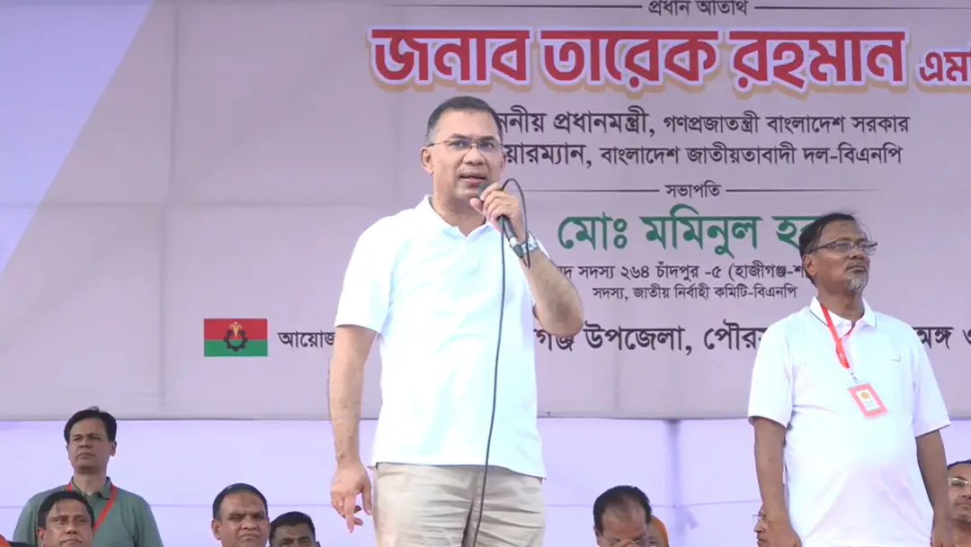 chandpur1-20260516164649