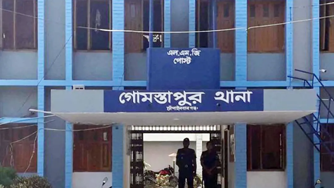 chapai-20260616155337