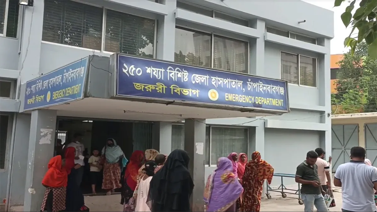 চাঁপাইনবাবগঞ্জে সালিশি বৈঠকে যুবককে কুপিয়ে হত্যা