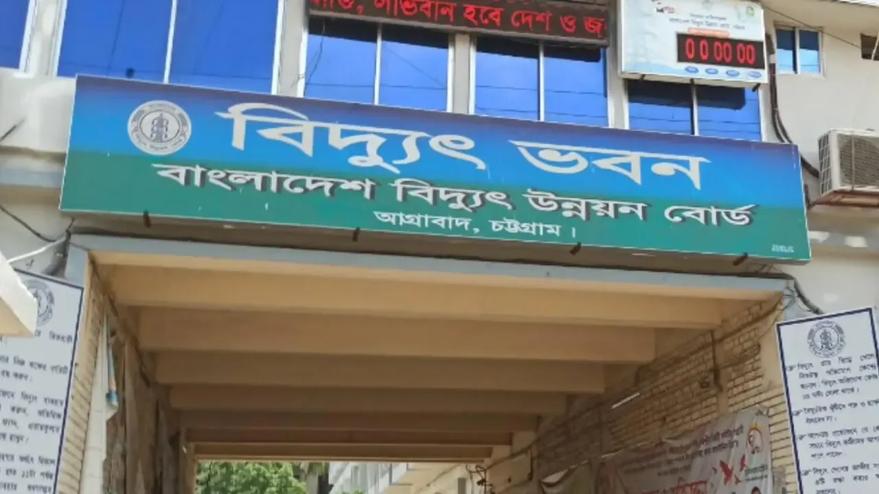 লোডশেডিংয়ে জনজীবনে দুর্ভোগ