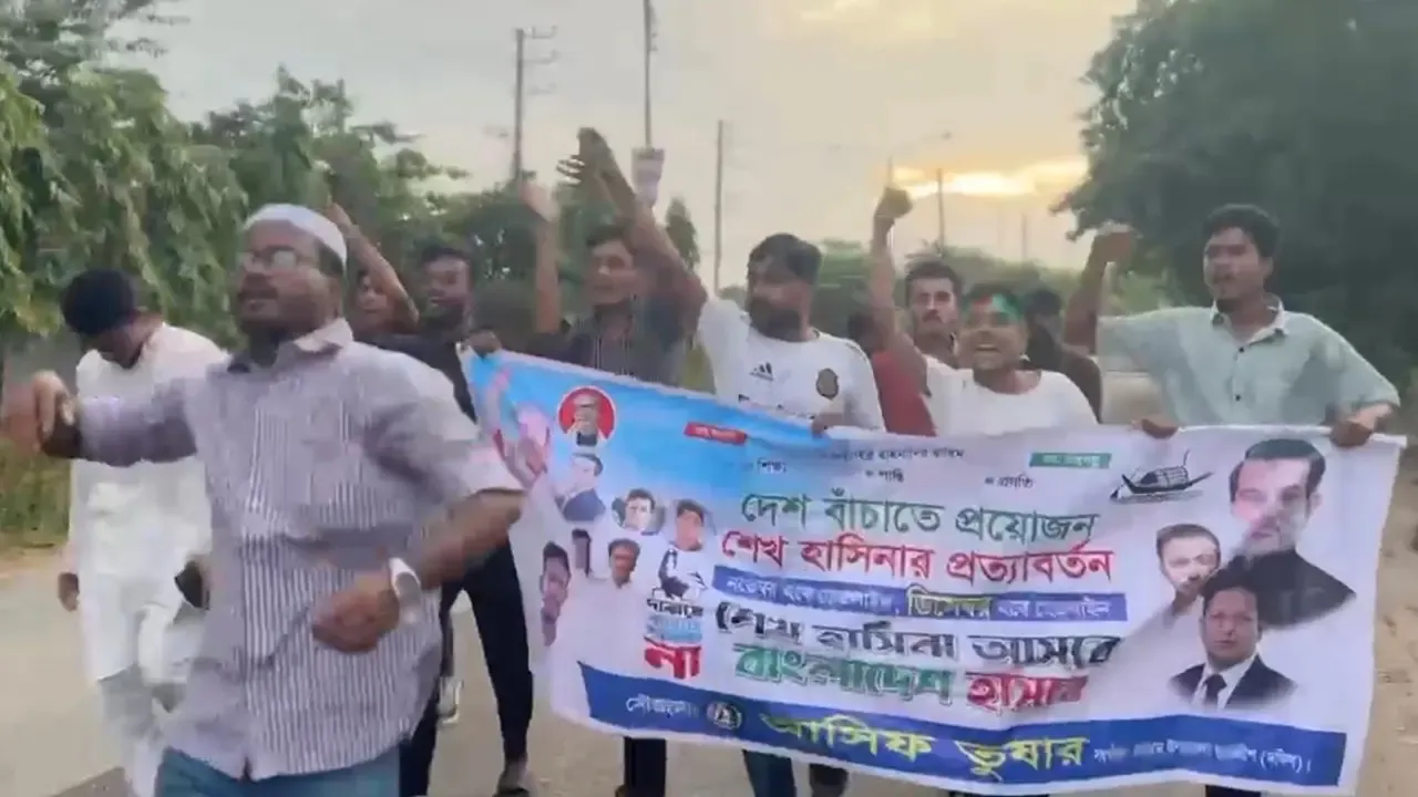নিষিদ্ধ ঘোষিত ছাত্রলীগের ঝটিকা মিছিল