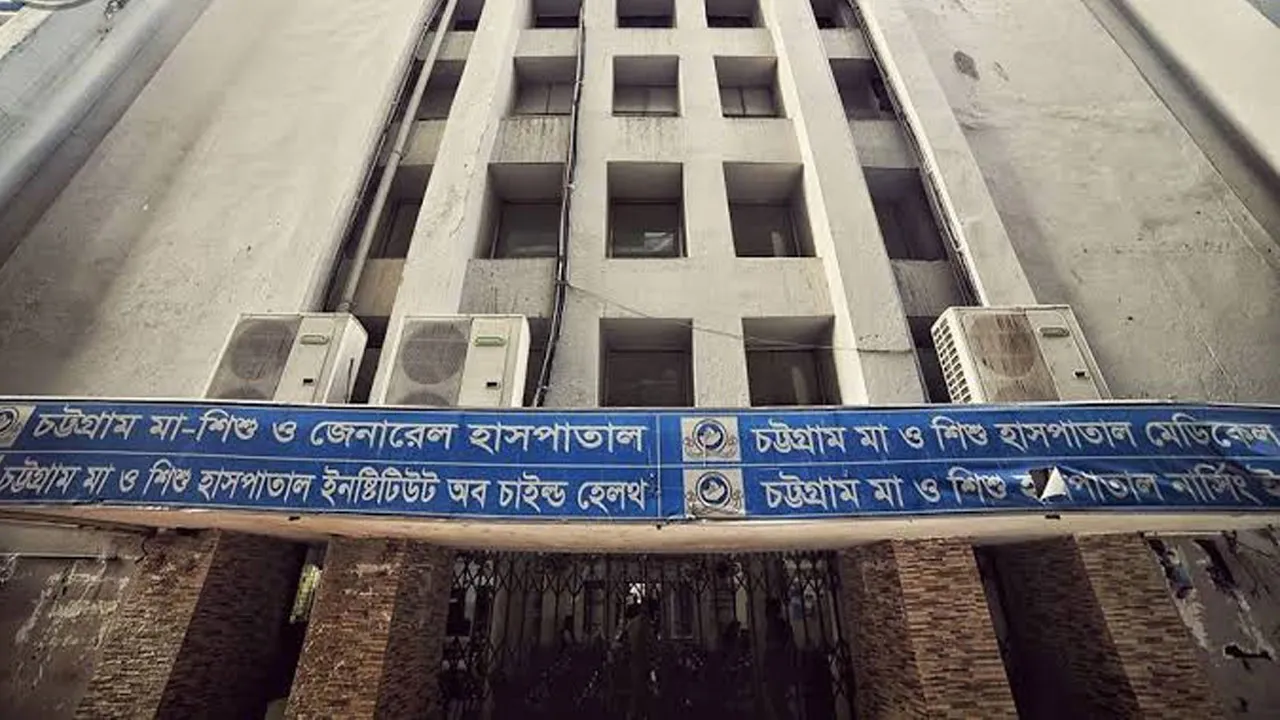 সিজারের পর ১৩ প্রসূতির মৃত্যু, ওষুধের প্রতিক্রিয়া নাকি অন্যকিছু