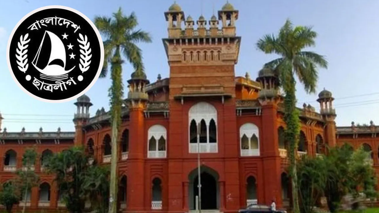 আন্দোলনের রাতেই ঢাবি ছাত্রলীগের ৫ নেতার পদত্যাগ