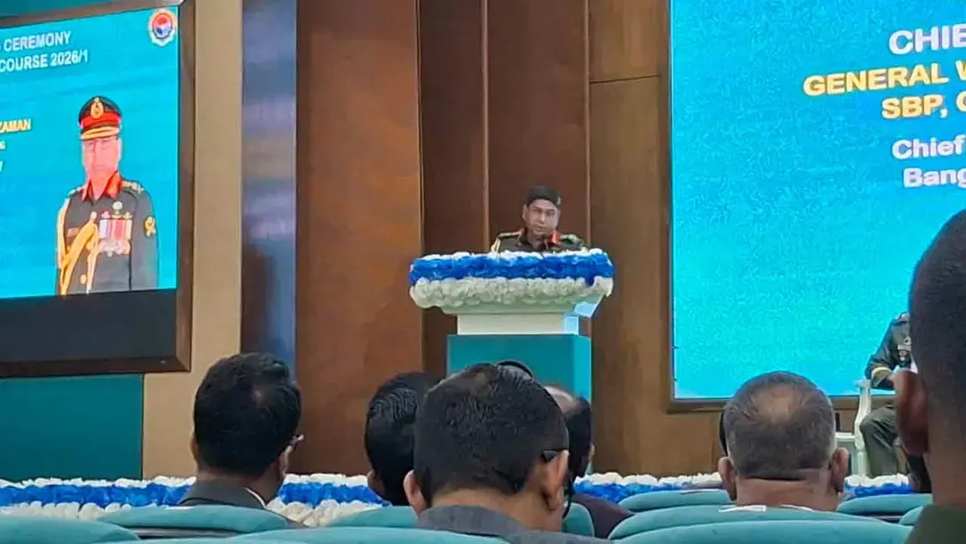 দ্বিতীয় রিফাইনারি গড়ে না ওঠায় পরিস্থিতি আরও জটিল হয়েছে : সেনাপ্রধান