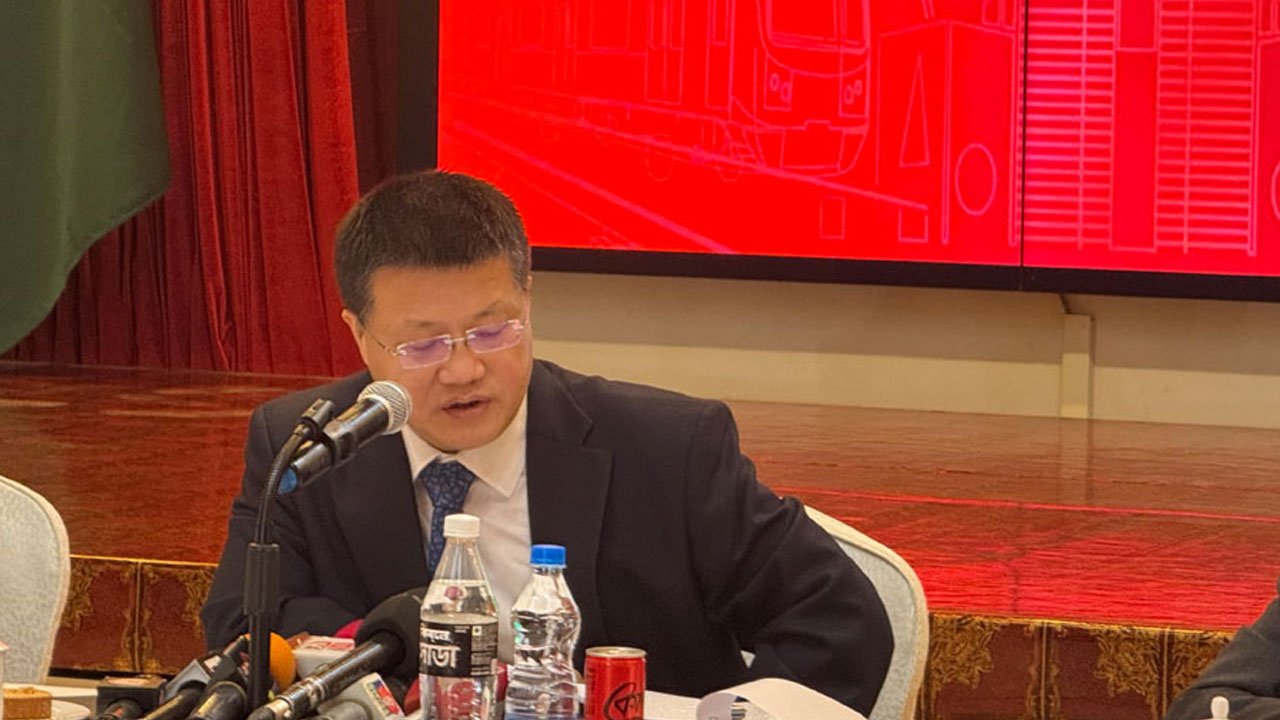 china-20250218183557