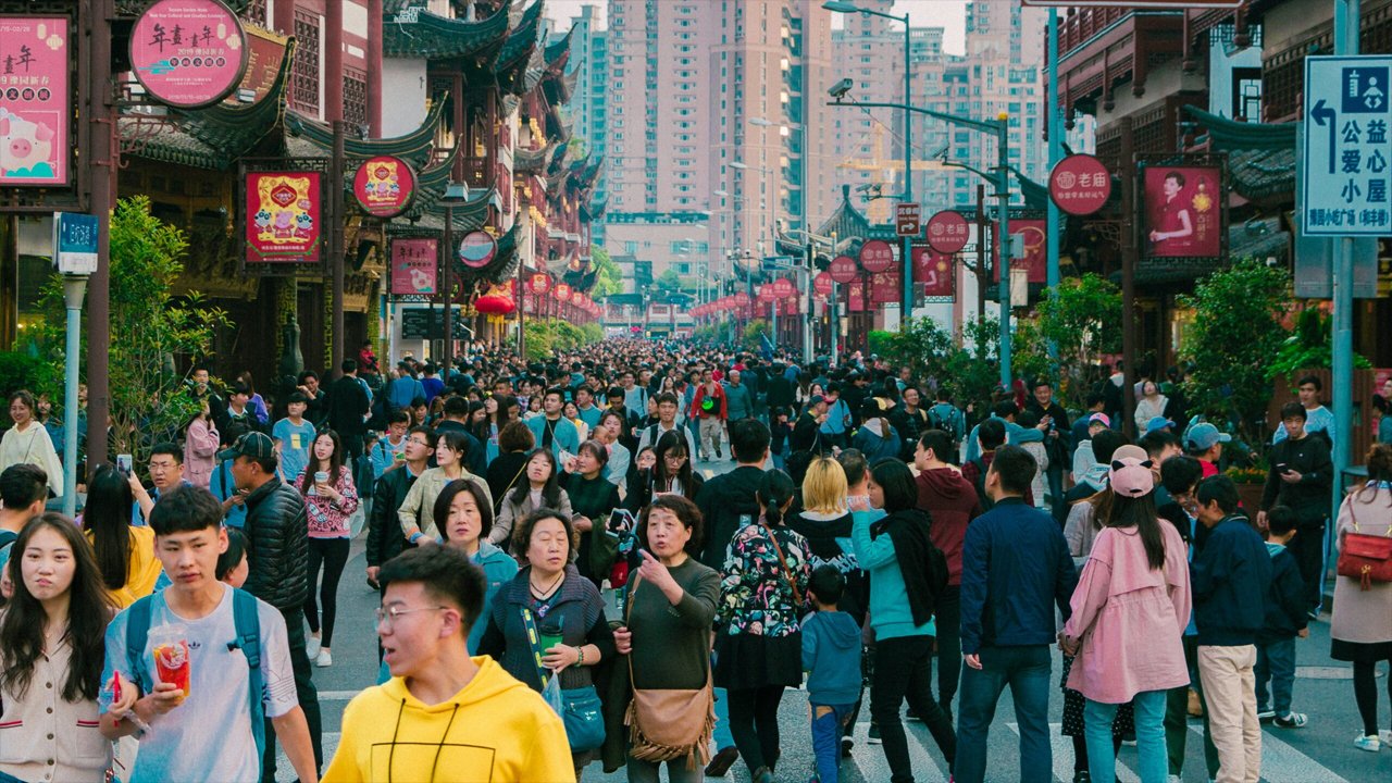 china-20260119095211