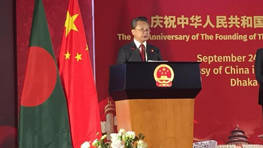 Bangladesh grew from a boat to cruise under PM Hasina’s leadership: Chinese ambassador