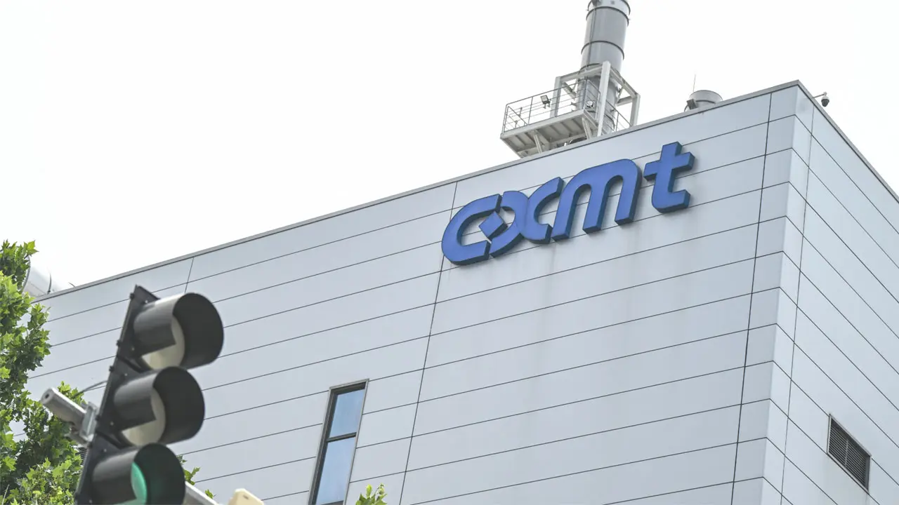 chinas-cxmt-memory-chips-20260810110043
