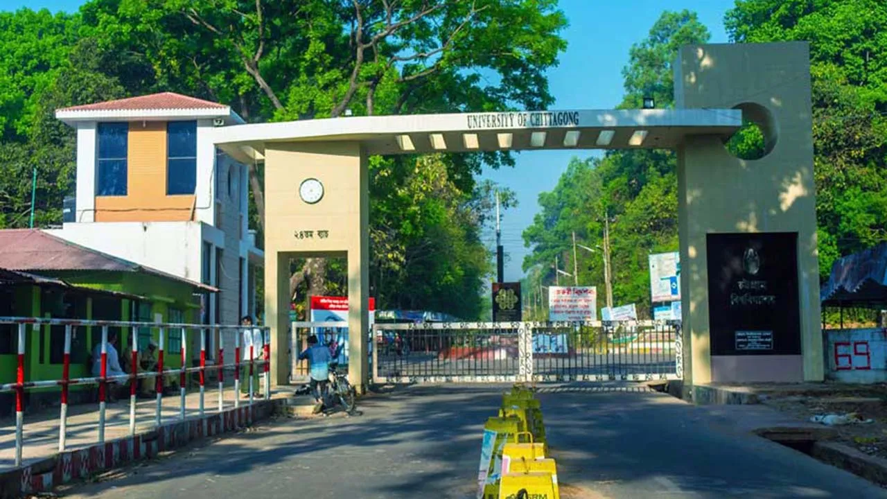 চবির প্রক্টরিয়াল বডিসহ ৩ হল প্রভোস্টের পদত্যাগ