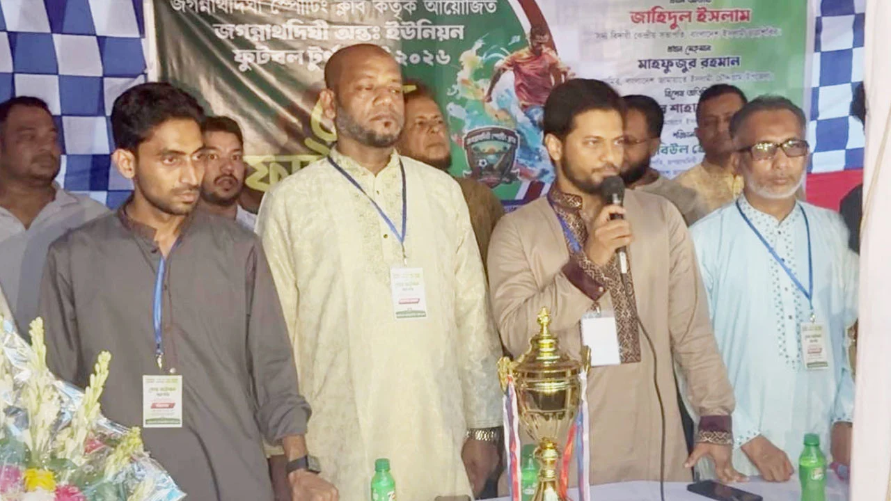 chodhogram_news_pic