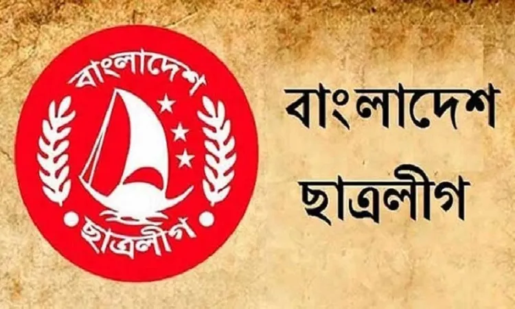 গণমাধ্যমে ছাত্রলীগের প্রচার না করার আহ্বান মাহফুজ আলমের