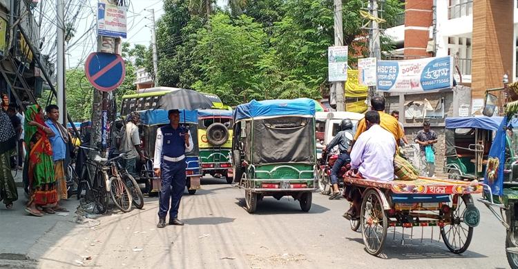chuadanga-1-20260601160422