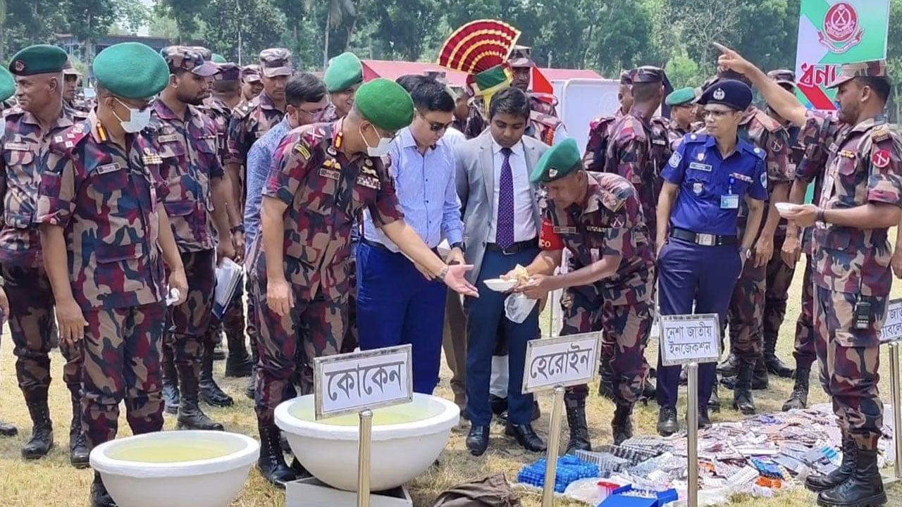 chuadanga2-20260506183735