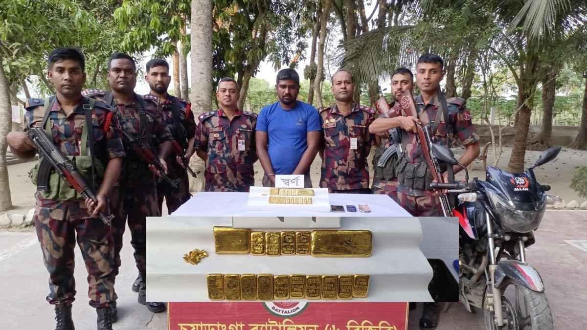 chuadanga_1_20250327_202722967
