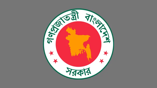 ciFCyADp