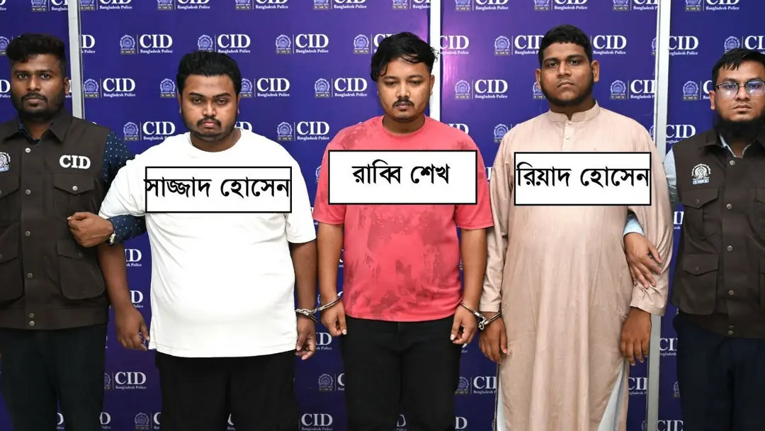 cid-20260616154825