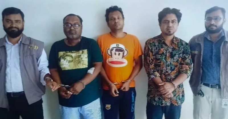 ১৬ বছরে ১০ বার মেডিকেল ভর্তি পরীক্ষার প্রশ্ন ফাঁস: সিআইডি