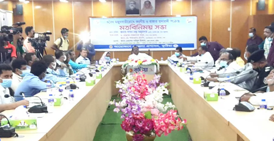চালের দাম নিম্নমুখী দেখতে চাই : খাদ্যমন্ত্রী