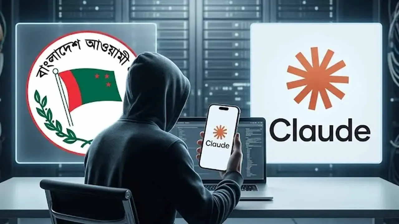এআই দিয়ে আ.লীগপন্থি ভুয়া সংবাদ তৈরি