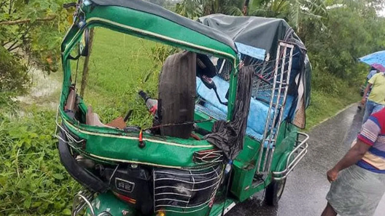 বাস-অটোরিকশার সংঘর্ষে নিহত ২, আহত ৪