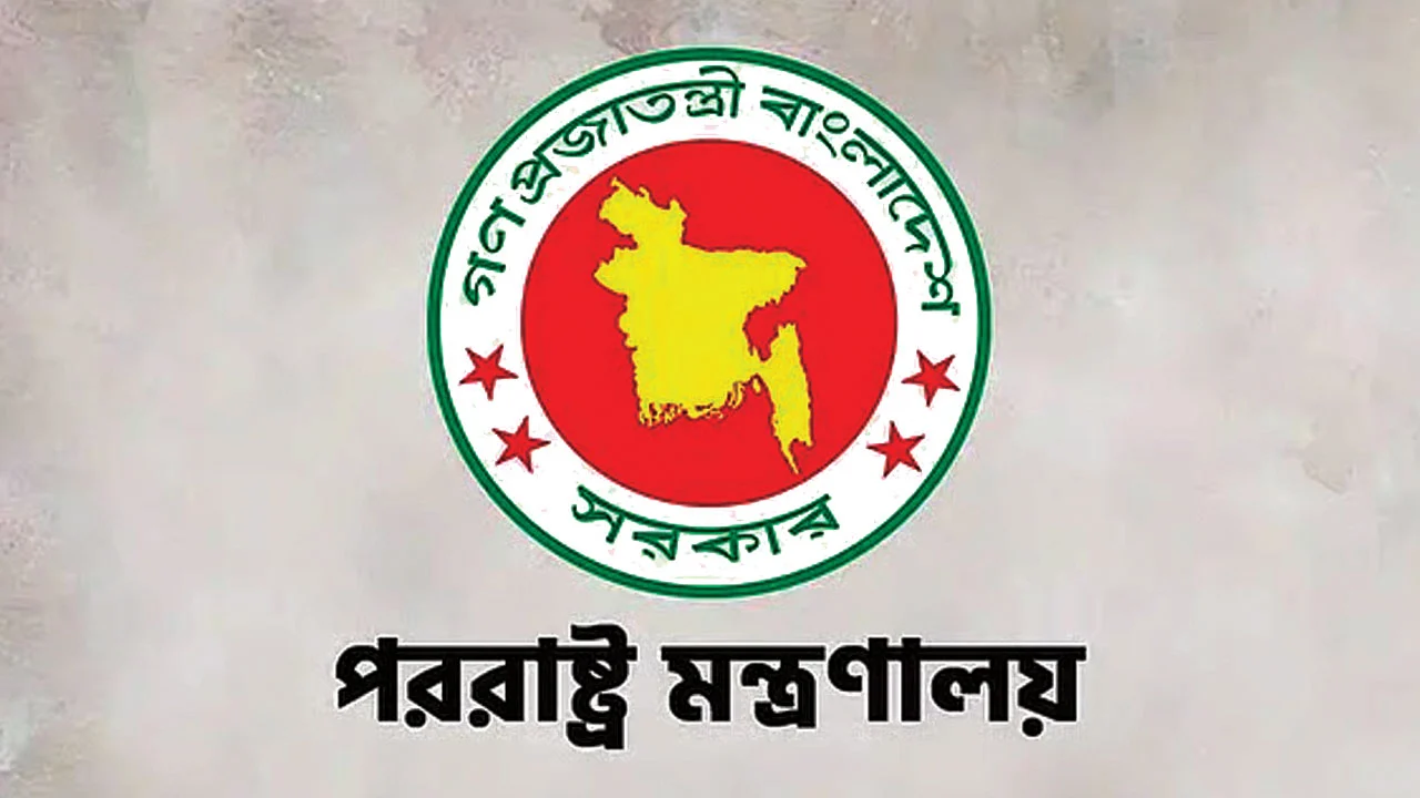 চীনের-এআই-জোট-ওয়াইকোতে-যুক্ত-হচ্ছে-বাংলাদেশ-7a8f43