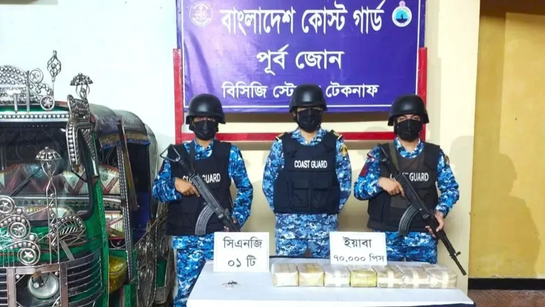 অটোরিকশায় মিলল সাড়ে ৩ কোটি টাকার ইয়াবা