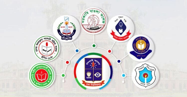 college-20250316154645