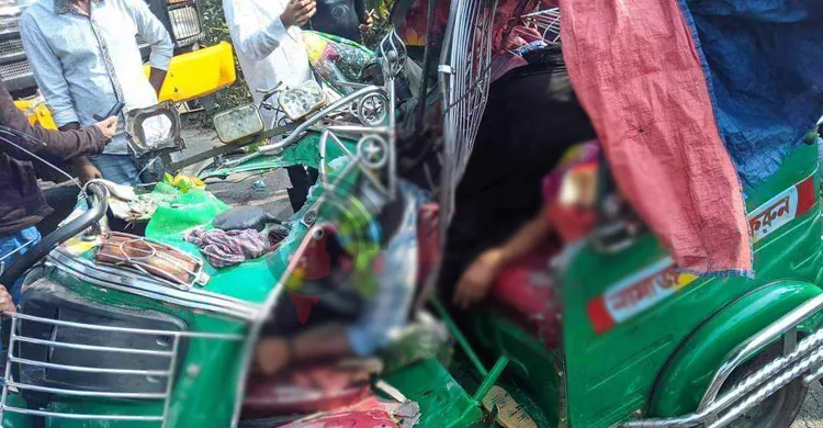 কুমিল্লায় সড়ক দুর্ঘটনায় নিহত ৪