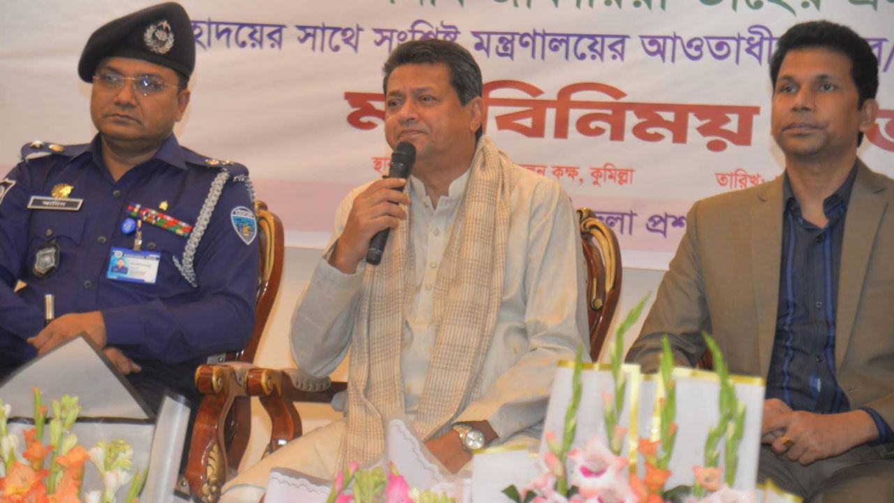 comilla1-20260221221532