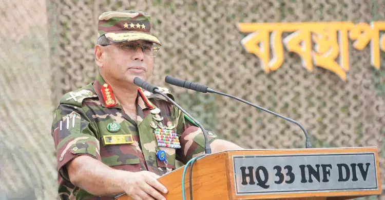 পরিস্থিতি স্বাভাবিক হওয়ায় সেনাসদস্যরা ব্যারাকে ফিরছে: সেনাপ্রধান