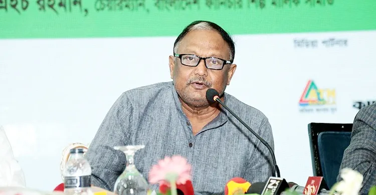 দেশে ৪ কোটি মানুষের ক্রয়ক্ষমতা ইইউভুক্ত মানুষের সমান: বাণিজ্যমন্ত্রী