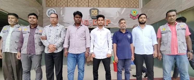 জাতিসংঘের কনফারেন্সের আড়ালে যুক্তরাষ্ট্র-ফ্রান্সে মানবপাচার